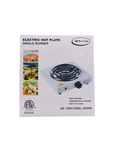 29027 - All For You, Electric Hot Plate (Estufa Electrica) - 1000 Watts 3504 - Box:  - Loc: J13