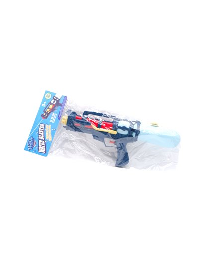31099 - Water World. Water King Gun 16.7 inch 90172 - Box:  - Loc: R8
