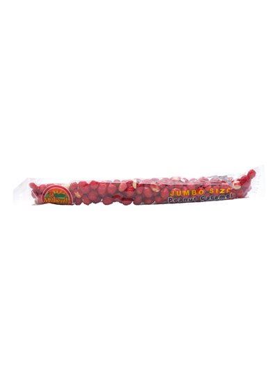 31292 - La Molienda Garapinado - 5 oz (25ct). (Case Of 5) - Box:  - Loc: F1